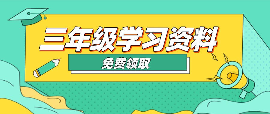 如何在短时间内显著提高篮球技能_2