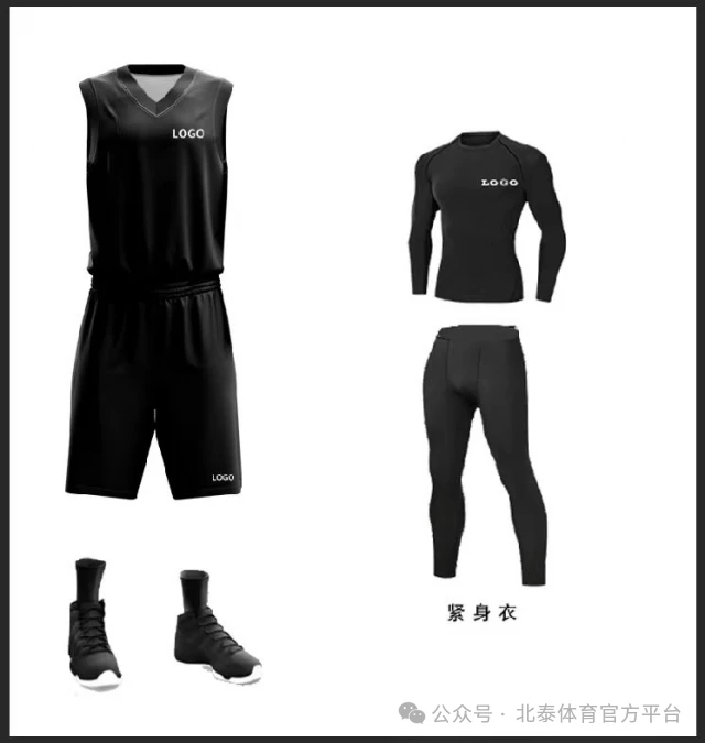 儿童如何在游戏中学习篮球技术_0