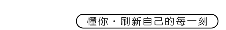 比赛后的体能恢复训练计划_0
