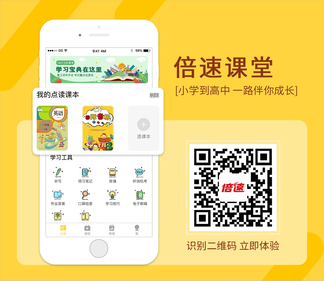 如何在有限时间内最大化篮球训练效果的策略_2