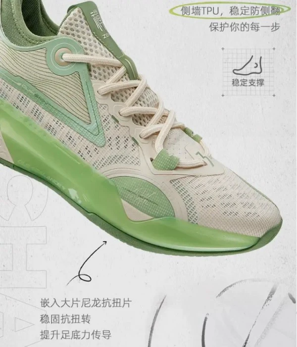 如何设计个性化的篮球训练方案_0
